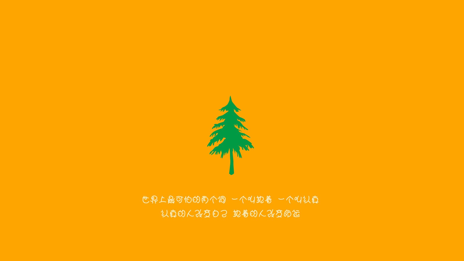 “沙滩合球：天府新区沙滩赛场迎来新明星运动”