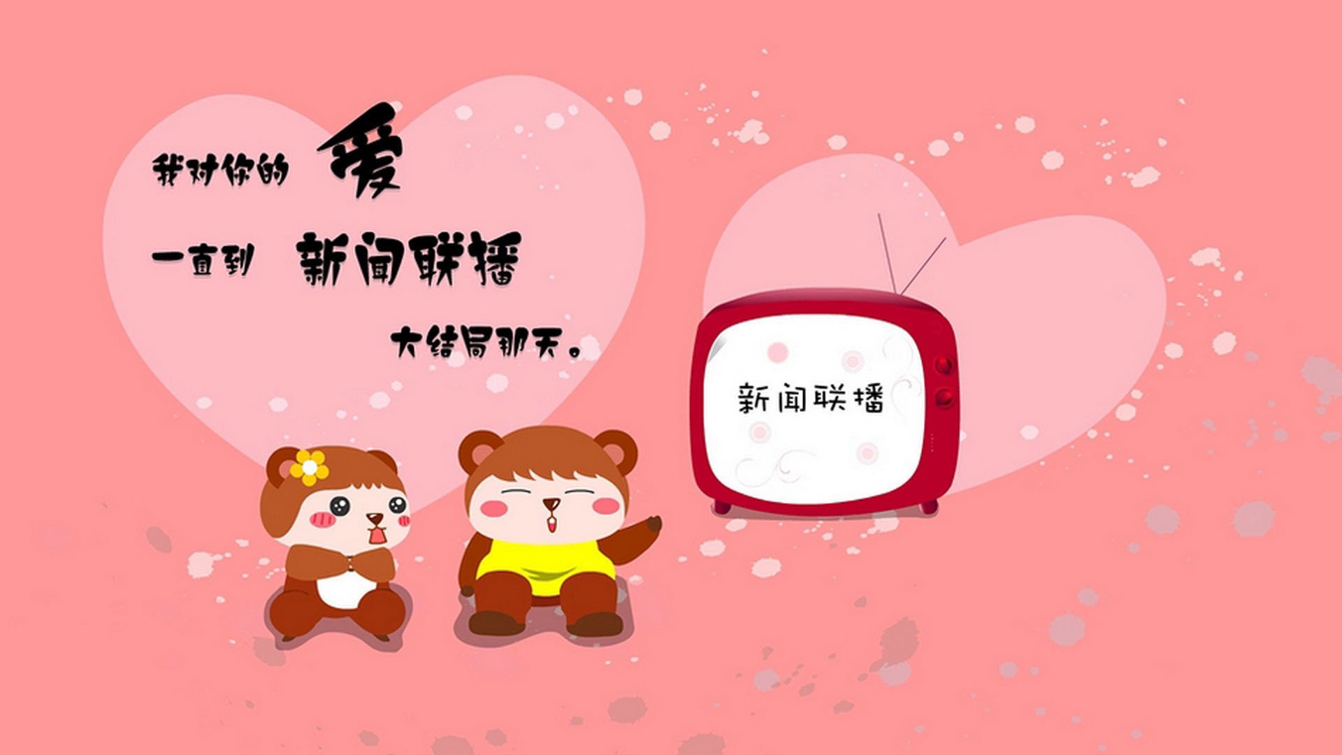 德国队如何借助赛制在国际乒联混合团体世界杯中争夺桂冠，德国队乒乓